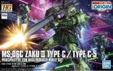 Gundam The Origin : HG 1/144 MS-06C Zaku II Type C / Type C-5